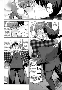 Page 5 of Ami Mami Mind 3 - preview thumbnail