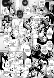 Page 8 of PM 30 Chichi Imouto 3 - preview thumbnail