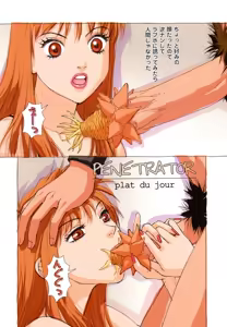 Page 29 of Honjitsu no Osusume - preview thumbnail