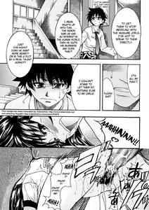 Page 106 of Shining Musume. 1. First Shining - preview thumbnail