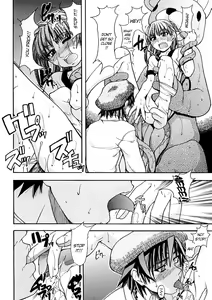 Page 119 of Shining Musume. 1. First Shining - preview thumbnail