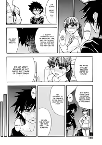 Page 139 of Shining Musume. 1. First Shining - preview thumbnail