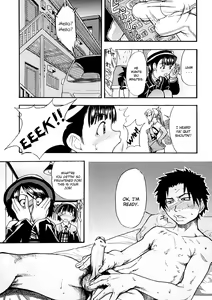 Page 154 of Shining Musume. 1. First Shining - preview thumbnail