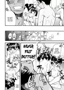 Page 163 of Shining Musume. 1. First Shining - preview thumbnail
