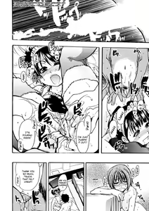 Page 189 of Shining Musume. 1. First Shining - preview thumbnail