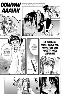 Page 190 of Shining Musume. 1. First Shining - preview thumbnail