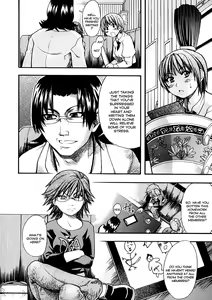 Page 195 of Shining Musume. 1. First Shining - preview thumbnail