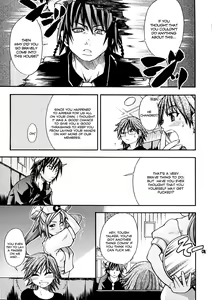 Page 196 of Shining Musume. 1. First Shining - preview thumbnail