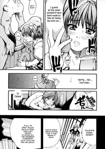 Page 206 of Shining Musume. 1. First Shining - preview thumbnail