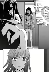 Page 186 of Shiibasan no Ura no Kao. - preview thumbnail