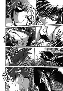 Page 179 of Makunouchi Deluxe 2 - preview thumbnail