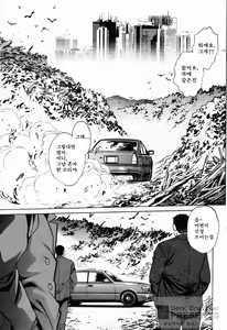 Page 107 of Makunouchi Deluxe 3 - preview thumbnail