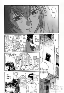 Page 132 of Makunouchi Deluxe 3 - preview thumbnail