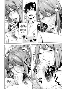 Page 16 of Secret Love - preview thumbnail