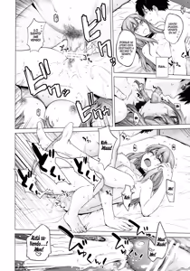 Page 26 of Secret Love - preview thumbnail
