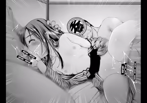 Page 89 of Yukata Shoujo no Natsu -Kyoku Han- - preview thumbnail