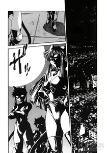 Page 160 of Tail Chaser 2 - preview thumbnail
