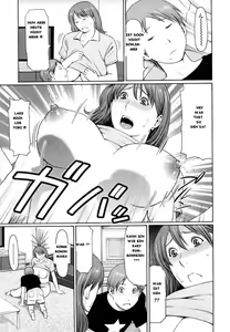 Page 4 of Milk Envy - preview thumbnail