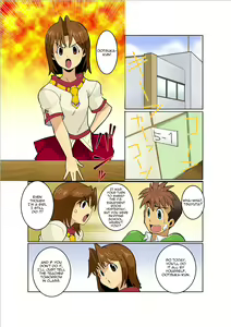 Page 4 of DoKiDoKi - preview thumbnail
