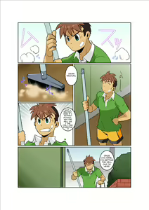 Page 5 of DoKiDoKi - preview thumbnail