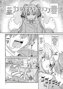 Page 5 of Josou Musuko Vol. 05 - preview thumbnail