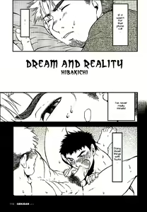 Dream and Reality — hentai manga cover on Fhentai