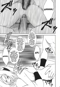 Page 41 of Uzumaki Hanataba 2 | Whirlpool Bouquet 2 - preview thumbnail