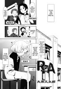R.A — hentai manga cover on Fhentai