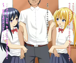 Page 4 of Ore no Imouto ga Brocon Sugiru - preview thumbnail
