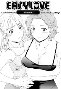 Page 119 of Shitai Kara Suru no - preview thumbnail