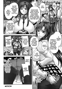 Page 46 of Tsukurou! Onaho Ane - Let's made a Sex Sleeve from Sister | Turning My Elder-Sister into a Sex-Sleeve - preview thumbnail