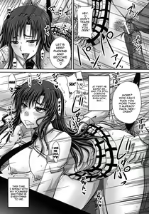 Page 51 of Tsukurou! Onaho Ane - Let's made a Sex Sleeve from Sister | Turning My Elder-Sister into a Sex-Sleeve - preview thumbnail