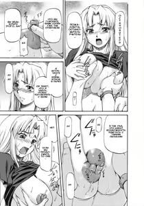 Page 5 of The Secret Home Visit - preview thumbnail