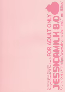 Page 30 of Jessica Milk 8.0 - preview thumbnail
