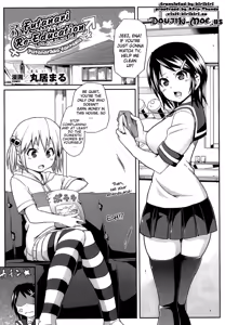 Futanari Saikyouiku | Futanari Re-Education — hentai manga cover on Fhentai