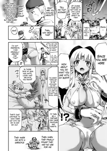 Page 4 of Takarabako ni wa Gargoyle | A Gargoyle at the Treasure Chest - preview thumbnail