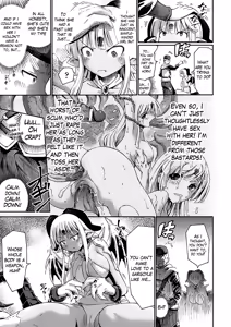 Page 5 of Takarabako ni wa Gargoyle | A Gargoyle at the Treasure Chest - preview thumbnail