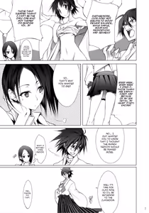 Page 6 of Mukai no Shiba mo Aokatta | The Grass Was Green on the Other Side Too - preview thumbnail