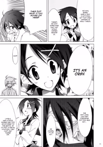 Page 10 of Mukai no Shiba mo Aokatta | The Grass Was Green on the Other Side Too - preview thumbnail