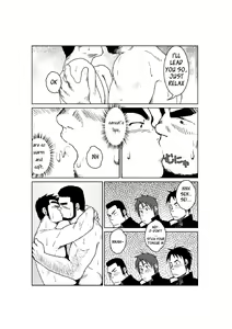 Page 8 of The World's Most Wanted to Receive Health Class - preview thumbnail