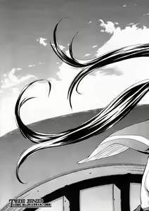 Page 243 of COMIC MUJIN 2005-04 - preview thumbnail