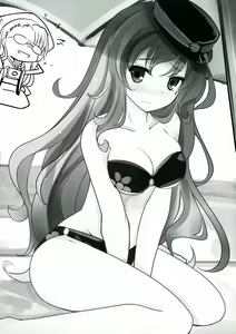 Page 27 of Zehi ni Oyobazu. - preview thumbnail
