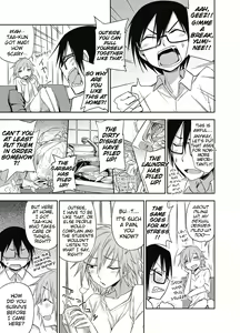Page 3 of Mendou Mite Moratte mo? | Mind if I make you take care of me? - preview thumbnail