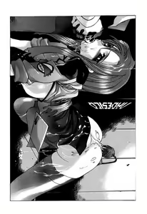 Page 7 of Nishi Iori A4S' "From the Earth to the Moon" - preview thumbnail
