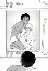Page 15 of Footjob - preview thumbnail