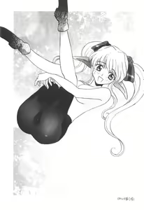 Page 134 of Cocktail Time Vol. 6 Sakura Ame III Hana Kanmuri - preview thumbnail