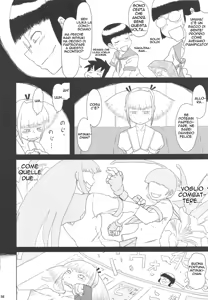 Page 57 of Chijo de Injuu | Troia ma Animale - preview thumbnail
