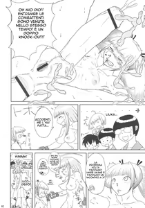 Page 63 of Chijo de Injuu | Troia ma Animale - preview thumbnail