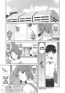 Page 5 of M-Bation - Home traning on night time. Mother and son. - preview thumbnail