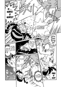 Page 14 of Tenkuu-jou no Paradox | Sky Castle's Paradox - preview thumbnail